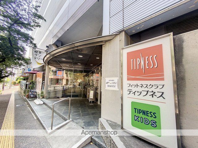 東急田園都市線 宮崎台駅 徒歩18分 3階建 築4年の周辺写真