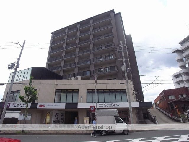 ときわぎ