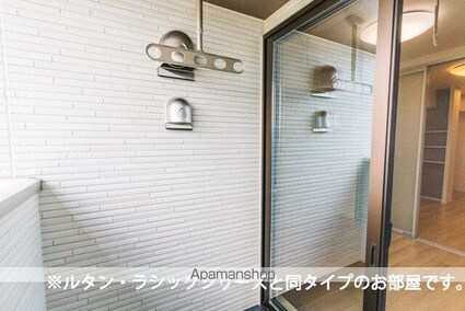 グレイス横根[1LDK/38.81m2]のバルコニー