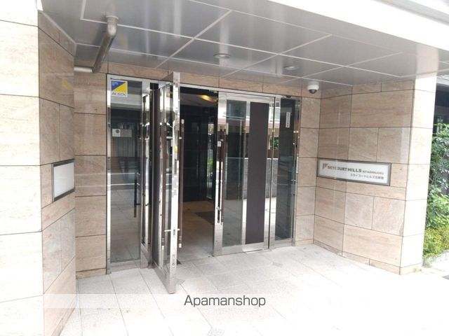 スカイコートヒルズ北新宿の玄関写真