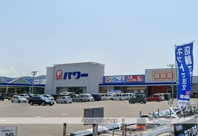 レオパレス一里松[1K/20.28m2]の周辺3