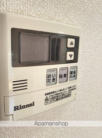 ハウゼユートピアCの内装写真