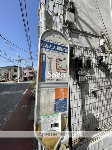 ルーブル横濱南太田の周辺写真