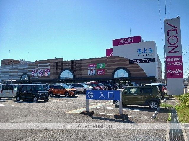シャトードゥレーヴIIの周辺写真