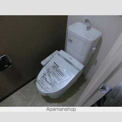 グランパークタワー[1DK/34.9m2]のトイレ