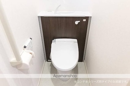 モンテリザイア紀和[1LDK/40.82m2]のトイレ