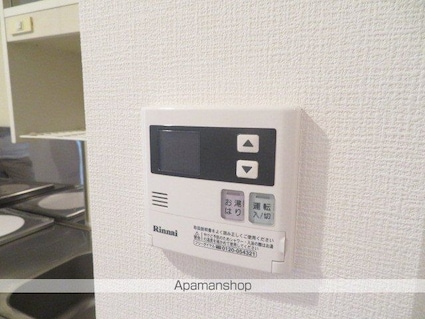 リバーシティ上杉[1K/26.65m2]の内装5