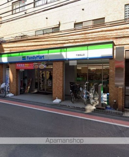山本アビタシオン南館[1K/29.25m2]の周辺1
