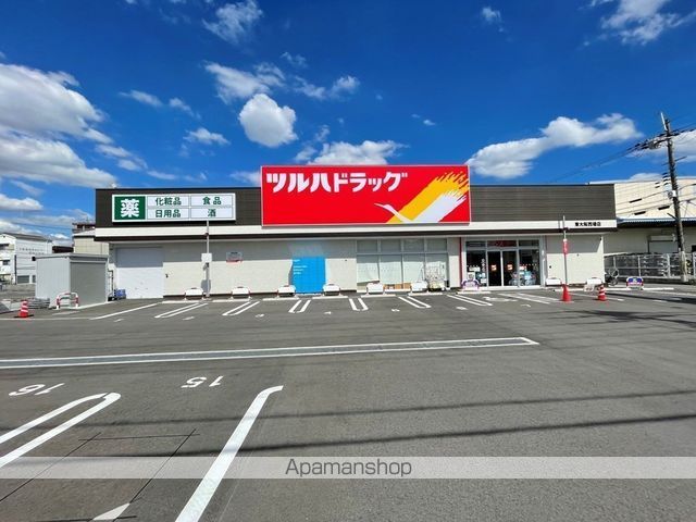 ベイサージュN Aの周辺写真