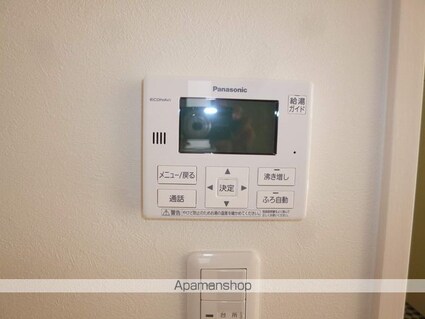 ミツワスクエアＡ棟[2LDK/72m2]のその他設備