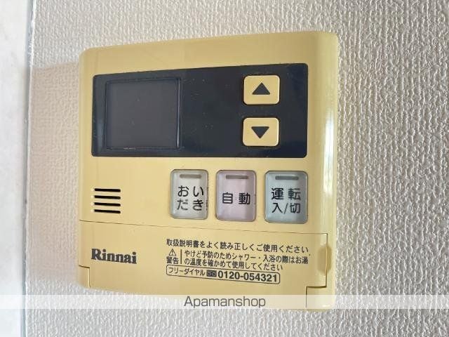 プチハイムオールエイトの内装写真