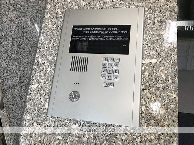 パークプラザ新光のその他写真