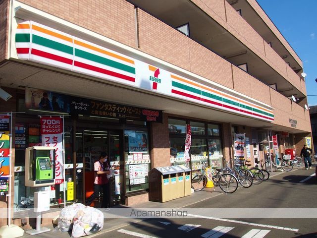 ボヌールIIIの周辺写真