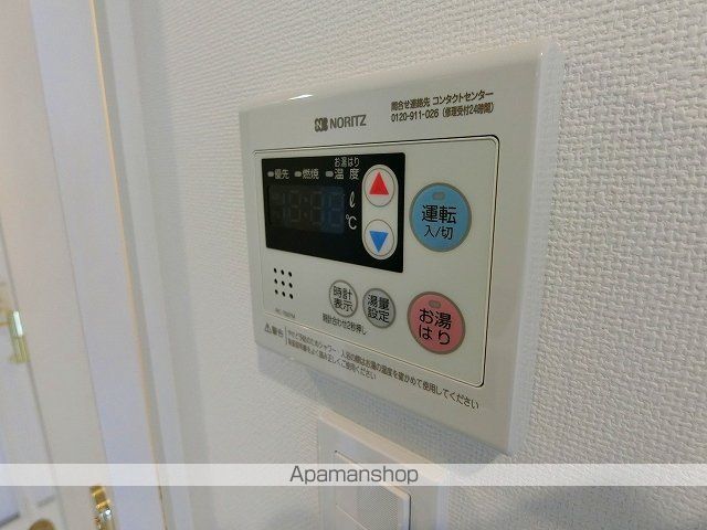 リライア吉野町IIの内装写真