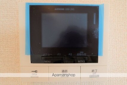 ＣｏｕＲ１８高宮Ｗ[1LDK/41.94m2]のその他設備