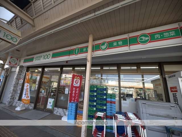 プレシャス追浜の周辺写真