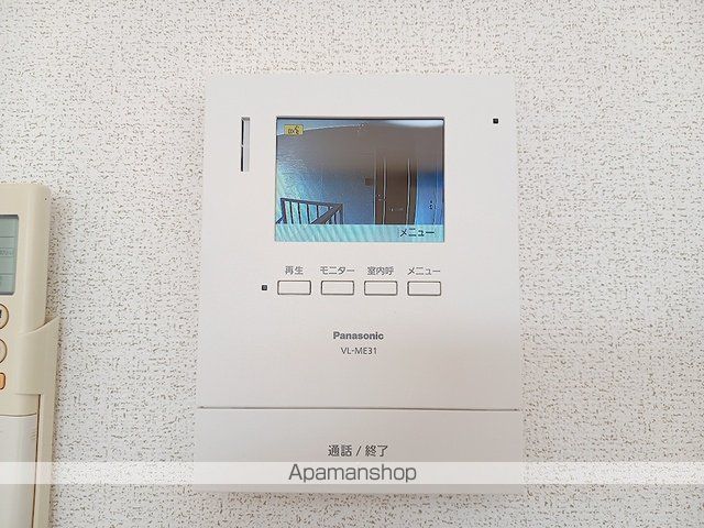 サニーフィールドの内装写真