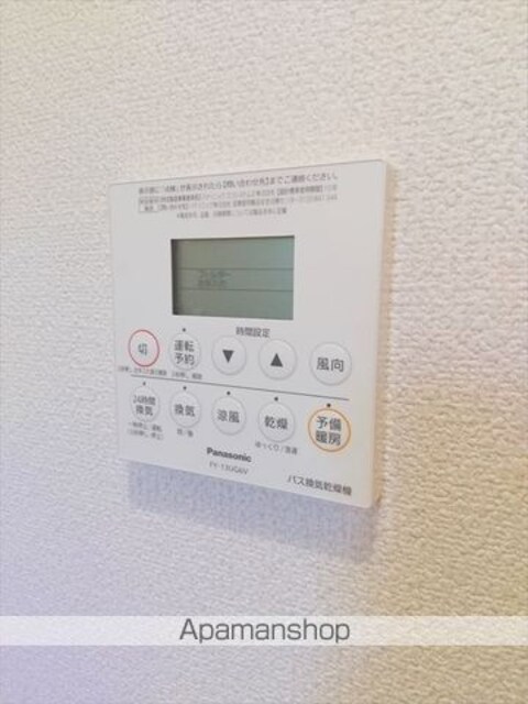ソルエール梅原[1K/27.6m2]の内装3