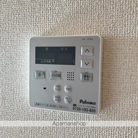 ヴレ スュールの内装写真
