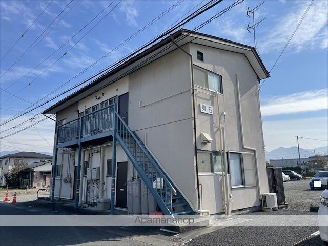 イースト・ワン