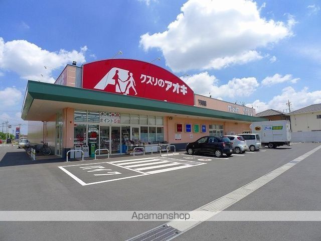 アグリ フォーリオCの周辺写真