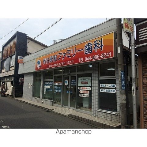 アムールグランシャリオの周辺写真
