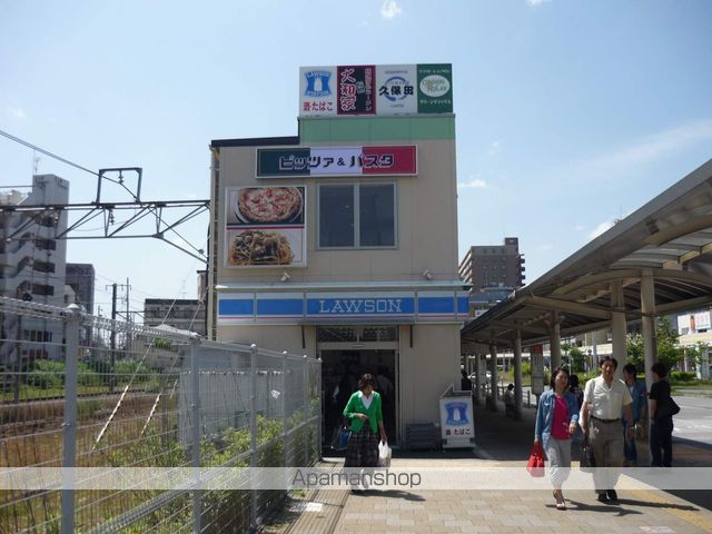 藤マンションの周辺写真