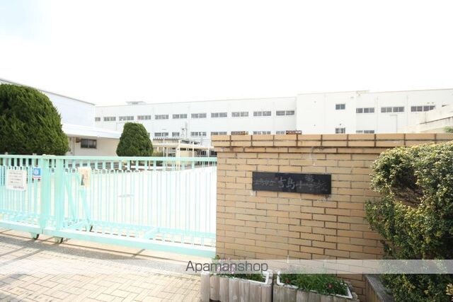広島県広島市中区光南２丁目[1K/22m2]の周辺3