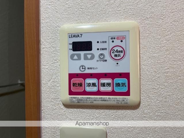 レオナ緑丘の内装写真