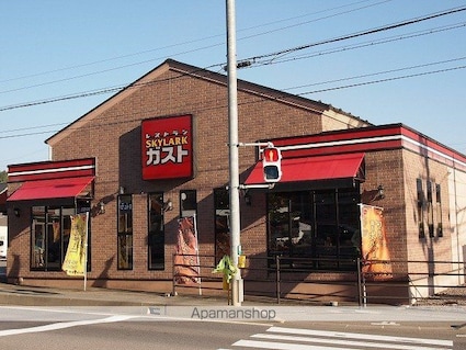 レオパレスこだま[1K/23.18m2]の周辺5