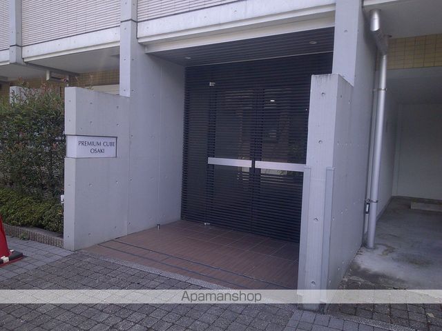 プレミアムキューブ大崎のその他写真