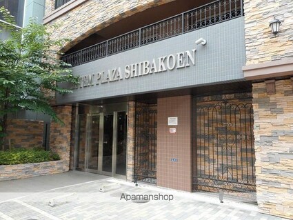 エステムプラザ芝公園[1DK/30.27m2]のエントランス