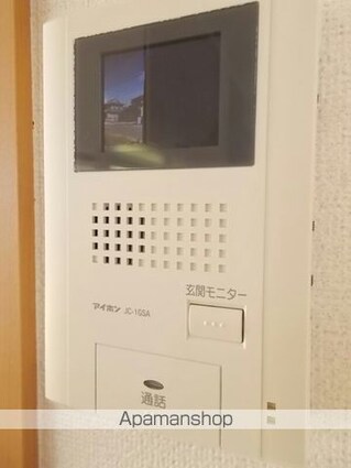 ドマーニ[1K/32.9m2]のセキュリティ