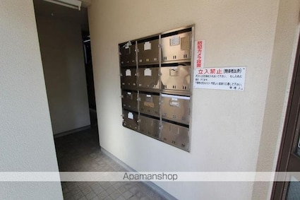 番町ロイヤルハイツ[1R/17.11m2]の共用部2