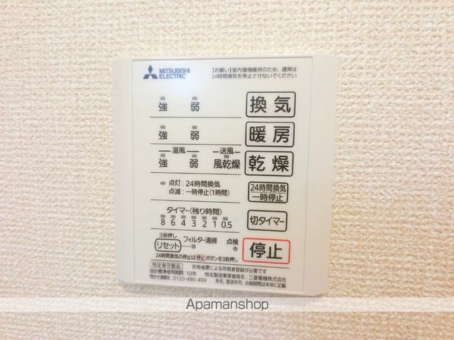 プレミスト IXの内装写真