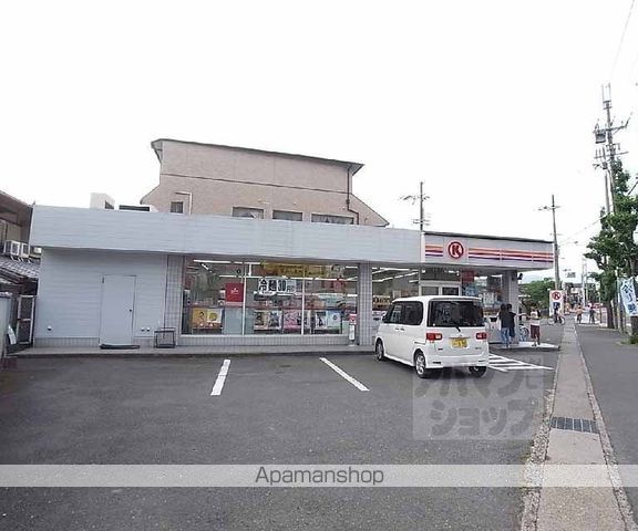 アパート華の周辺写真
