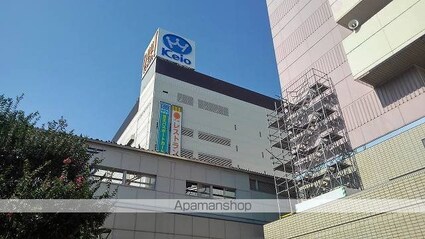 レスペデーザ[1LDK/41.13m2]の周辺3
