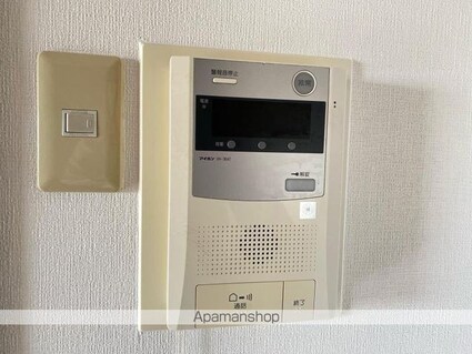 ダイアパレス栗林公園南[1DK/29.48m2]の内装6