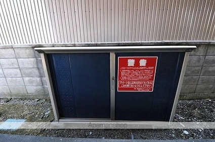 原コーポ下金子[1LDK/42.5m2]の共用部1