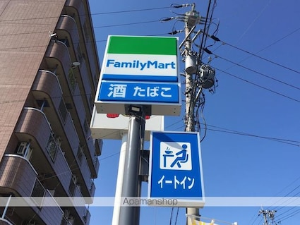 駅西ＩＩＩ[3LDK/63.64m2]の周辺4