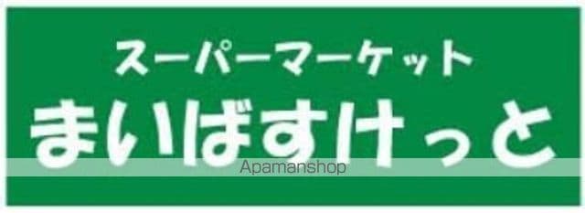 ＡＲＩＥＴＴＡ　東砂　ーアリエッタ東砂ー 202 ｜ 東京都江東区東砂６丁目7-2（賃貸マンション2LDK・2階・75.18㎡） その17