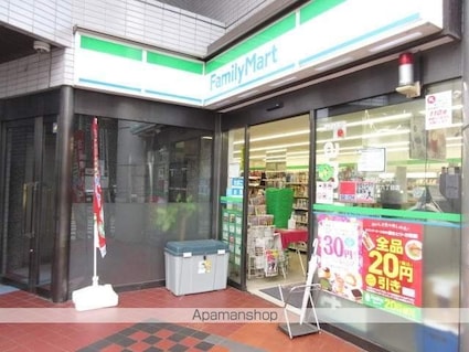 レジディア新中野[1K/21m2]の周辺5