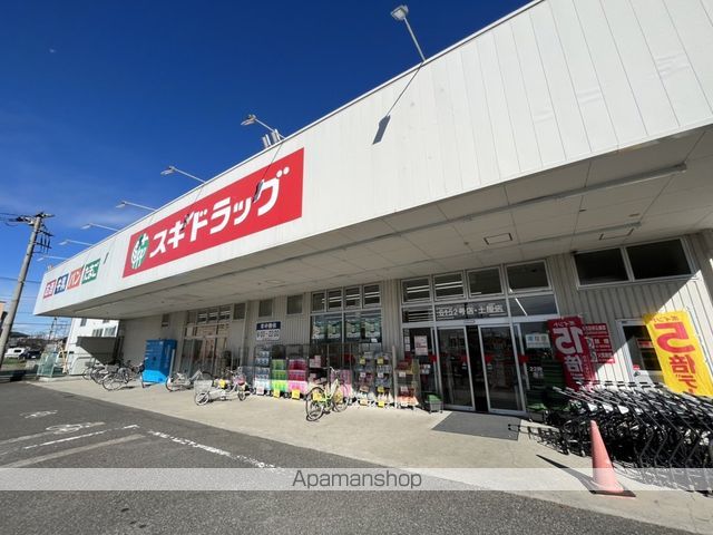 シャレーエスポワール 弐番館の周辺写真