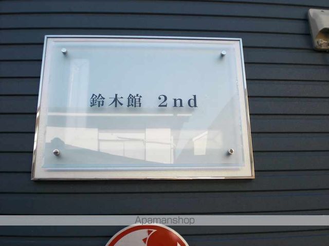 レオパレス宮前の玄関写真