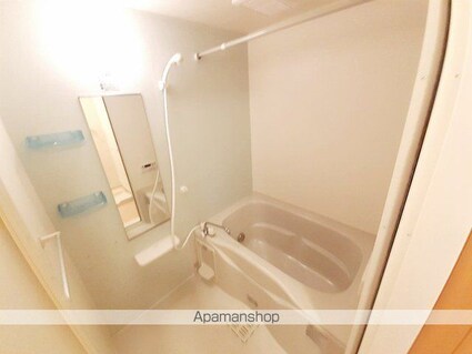 アルモニー　パル[2LDK/51.26m2]のバス