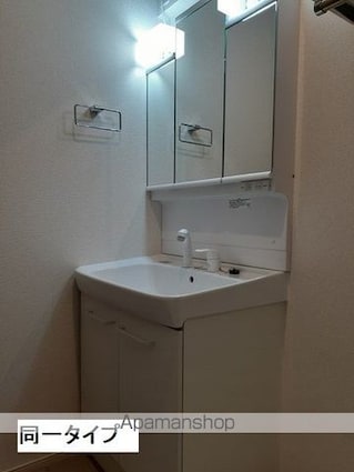 カーサ・コルーテ南[1LDK/40.04m2]の洗面所