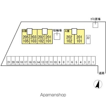 ロイヤルパレス新倉　Ｂ棟[2DK/48.6m2]の配置図