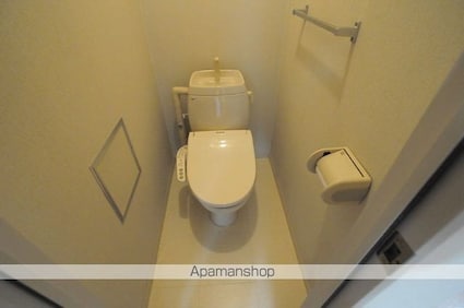 サニーハウス岩波[2K/43.75m2]のトイレ