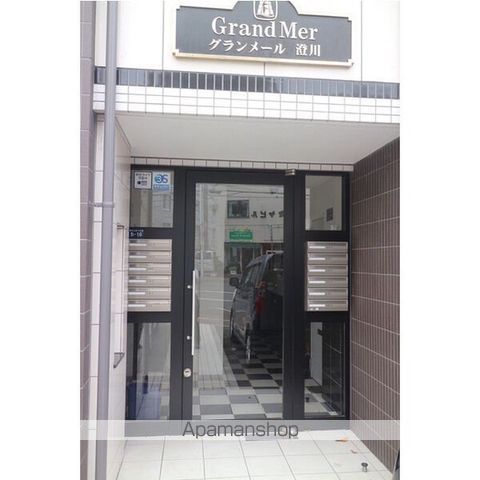 グランメール澄川の玄関写真