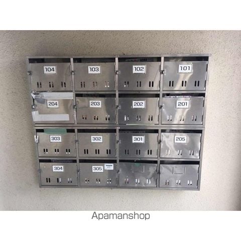 みずほマンションのその他写真